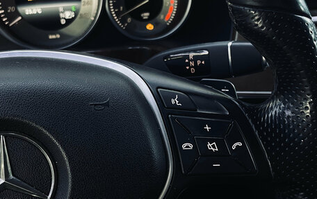 Mercedes-Benz E-Класс, 2013 год, 1 860 000 рублей, 13 фотография