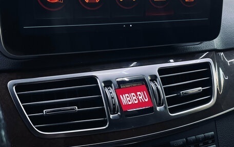 Mercedes-Benz E-Класс, 2013 год, 1 860 000 рублей, 17 фотография