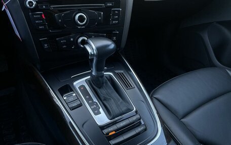 Audi Q5, 2013 год, 1 817 000 рублей, 13 фотография