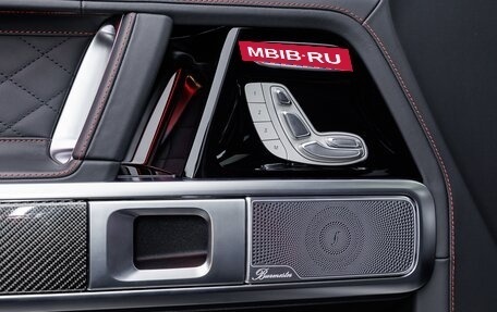 Mercedes-Benz G-Класс AMG, 2026 год, 37 999 000 рублей, 12 фотография
