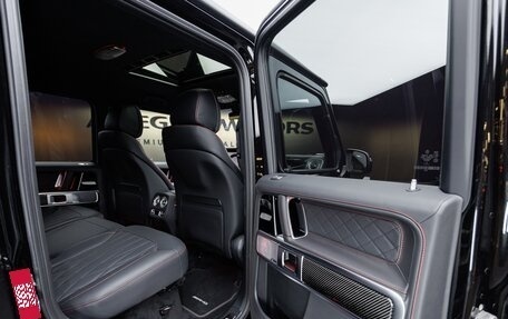 Mercedes-Benz G-Класс AMG, 2026 год, 37 999 000 рублей, 32 фотография