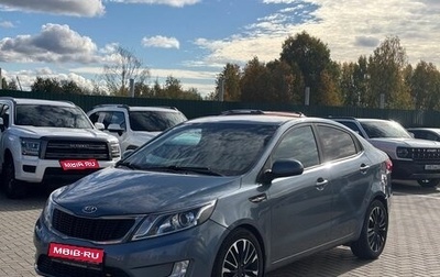KIA Rio III рестайлинг, 2014 год, 1 050 000 рублей, 1 фотография