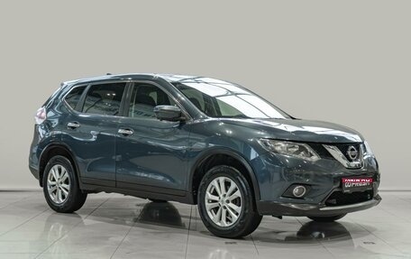 Nissan X-Trail, 2018 год, 1 880 000 рублей, 1 фотография