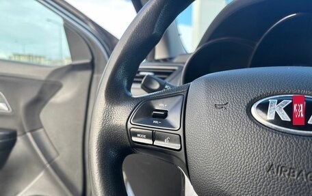 KIA Rio III рестайлинг, 2014 год, 1 050 000 рублей, 21 фотография