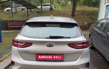 KIA cee'd III, 2020 год, 1 800 000 рублей, 1 фотография