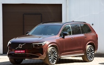 Volvo XC90 II рестайлинг, 2025 год, 9 850 000 рублей, 1 фотография