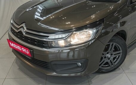 Citroen C4 II рестайлинг, 2018 год, 1 100 000 рублей, 6 фотография