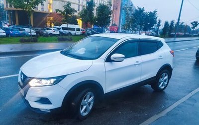 Nissan Qashqai, 2019 год, 1 640 000 рублей, 1 фотография