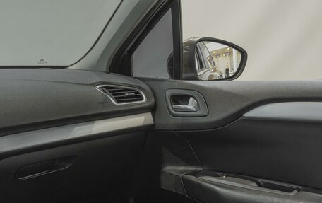 Citroen C4 II рестайлинг, 2018 год, 1 100 000 рублей, 25 фотография