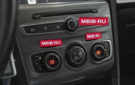 Citroen C4 II рестайлинг, 2018 год, 1 100 000 рублей, 16 фотография