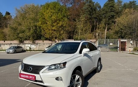 Lexus RX III, 2013 год, 1 890 000 рублей, 1 фотография