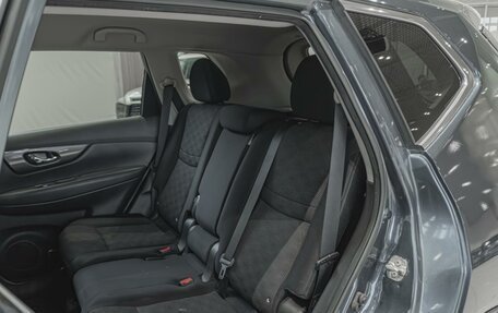 Nissan X-Trail, 2018 год, 1 880 000 рублей, 9 фотография