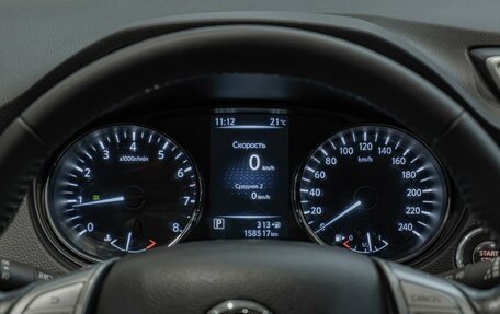 Nissan X-Trail, 2018 год, 1 880 000 рублей, 14 фотография