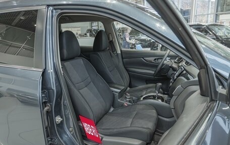 Nissan X-Trail, 2018 год, 1 880 000 рублей, 8 фотография
