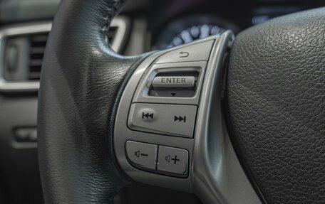 Nissan X-Trail, 2018 год, 1 880 000 рублей, 19 фотография