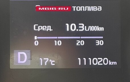KIA cee'd III, 2020 год, 1 800 000 рублей, 6 фотография