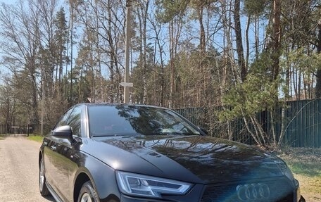 Audi A4, 2016 год, 1 850 000 рублей, 2 фотография
