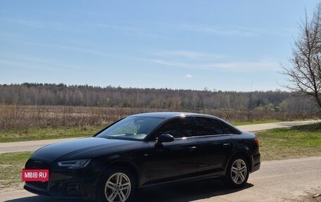 Audi A4, 2016 год, 1 850 000 рублей, 14 фотография