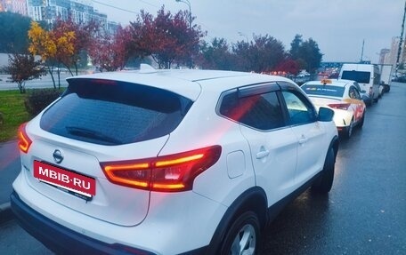 Nissan Qashqai, 2019 год, 1 640 000 рублей, 3 фотография