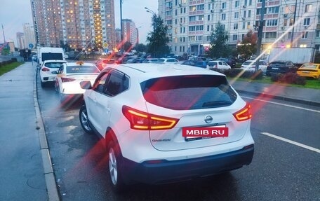Nissan Qashqai, 2019 год, 1 640 000 рублей, 2 фотография