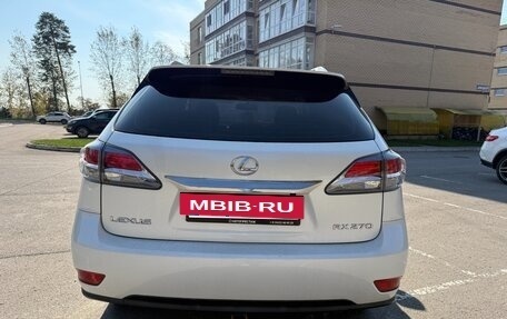 Lexus RX III, 2013 год, 1 890 000 рублей, 6 фотография
