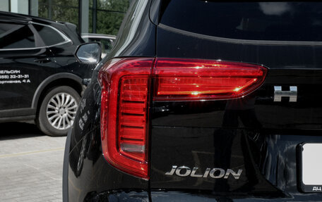 Haval Jolion, 2026 год, 2 849 000 рублей, 11 фотография
