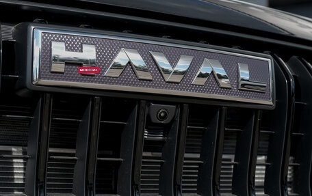 Haval Jolion, 2026 год, 2 849 000 рублей, 4 фотография