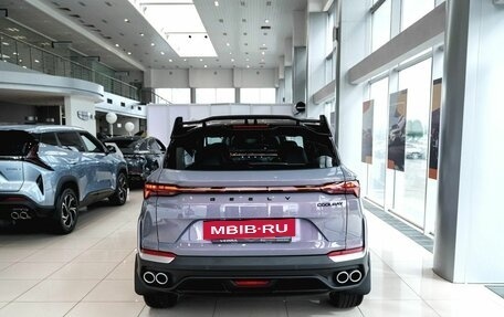 Geely Coolray I, 2026 год, 2 774 990 рублей, 5 фотография