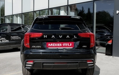 Haval Jolion, 2026 год, 2 849 000 рублей, 9 фотография