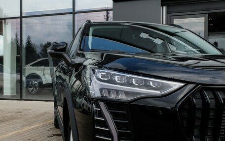 Haval Jolion, 2026 год, 2 449 000 рублей, 27 фотография