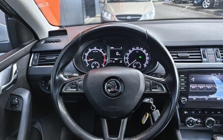 Skoda Octavia, 2017 год, 1 899 000 рублей, 7 фотография
