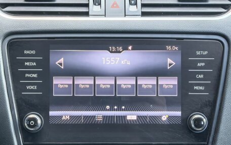 Skoda Octavia, 2017 год, 1 899 000 рублей, 9 фотография
