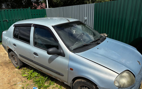 Renault Clio III, 2002 год, 80 000 рублей, 2 фотография