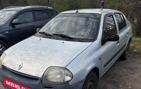 Renault Clio III, 2002 год, 80 000 рублей, 3 фотография