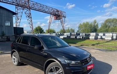 Volkswagen Tiguan II, 2019 год, 3 000 000 рублей, 1 фотография