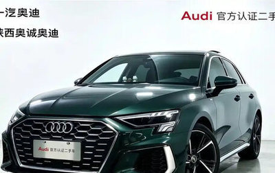 Audi A3, 2023 год, 2 350 000 рублей, 1 фотография