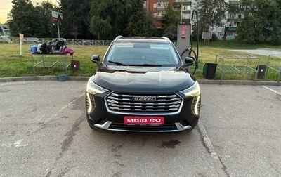 Haval Jolion, 2022 год, 1 480 000 рублей, 1 фотография