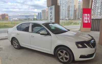 Skoda Octavia, 2019 год, 1 450 000 рублей, 1 фотография