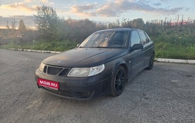 Saab 9-5 I, 2002 год, 550 000 рублей, 1 фотография