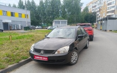 Mitsubishi Lancer IX, 2005 год, 340 000 рублей, 1 фотография
