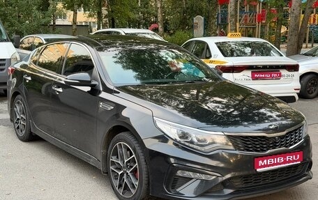 KIA Optima IV, 2019 год, 1 600 000 рублей, 1 фотография
