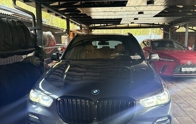 BMW X5, 2021 год, 6 500 000 рублей, 1 фотография