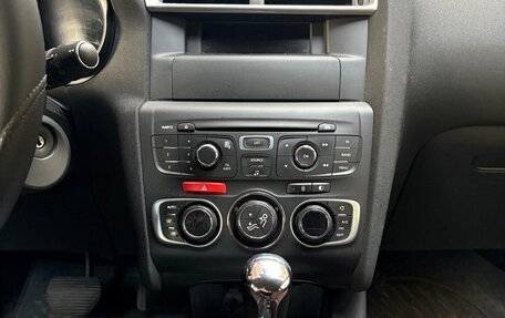 Citroen C4 II рестайлинг, 2013 год, 550 000 рублей, 12 фотография