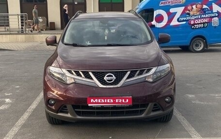 Nissan Murano, 2013 год, 1 650 000 рублей, 1 фотография