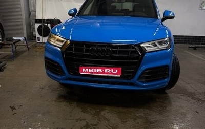 Audi Q5, 2019 год, 3 550 000 рублей, 1 фотография