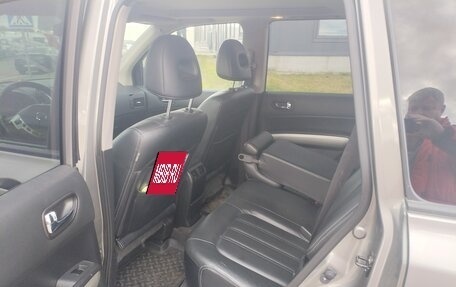 Nissan X-Trail, 2012 год, 1 400 000 рублей, 9 фотография