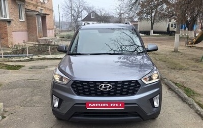 Hyundai Creta I рестайлинг, 2021 год, 1 900 000 рублей, 1 фотография