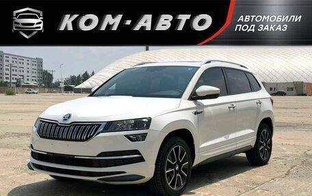Skoda Karoq I, 2022 год, 2 050 000 рублей, 1 фотография