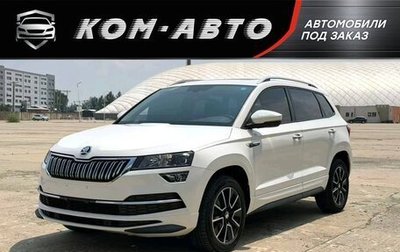Skoda Karoq I, 2022 год, 2 050 000 рублей, 1 фотография