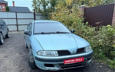 Mitsubishi Carisma I, 2002 год, 227 000 рублей, 1 фотография